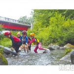 [新聞]  【旅遊籽】日本小學雞玩啲乜？　鳥取森林溯溪遊
